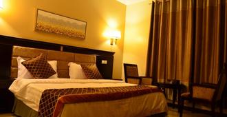 Beautat Hotel - Abha - Bedroom
