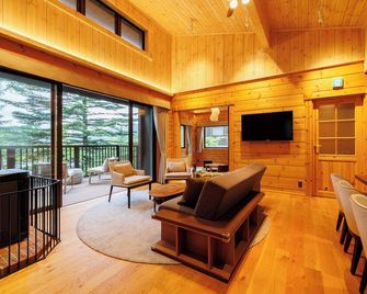 Karuizawa Asama Prince Hotel - קארויזאווה - סלון