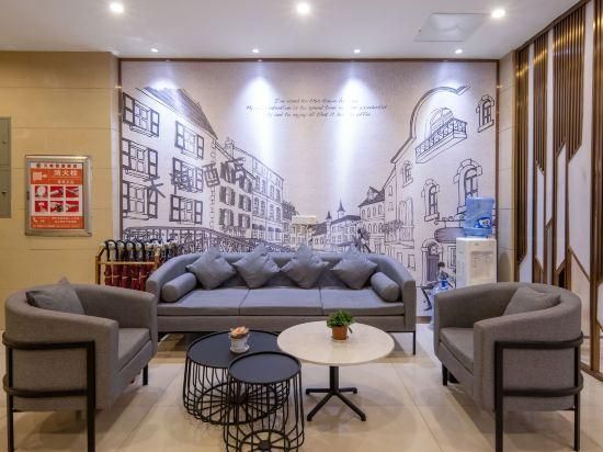 Tianhai Yueju Hotel (Jiujiang Railway Station Pedestrian Street Store) - Jiujiang - Lounge
