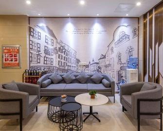 Tianhai Yueju Hotel (Jiujiang Railway Station Pedestrian Street Store) - Jiujiang - Oleskelutila
