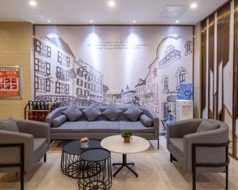 Tianhai Yueju Hotel (Jiujiang Railway Station Pedestrian Street Store) - Jiujiang - Lounge