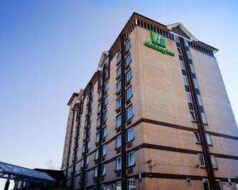 Holiday Inn Slough - Windsor - Slough - Bina
