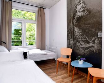 Warsaw Hostel Centrum - Warsaw - Bedroom