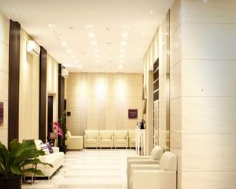 Hotel Harmoni Tasikmalaya - Tasikmalaya - Lobby