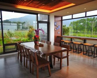 Yulaikung B&B - Luye Township - Dining room