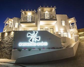 Anemomiloi Andros - Andros - Edificio