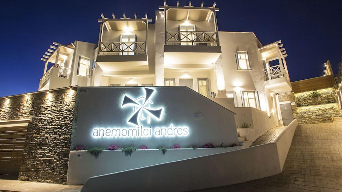 أنيموميلوي أندروس