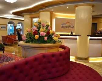 Alledolomiti Boutique Lake Hotel - Adults friendly - Molveno - Lobby