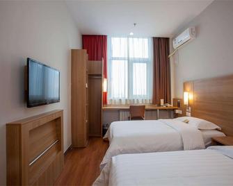Ibis Qingdao Chengyang - Qingdao - Quarto
