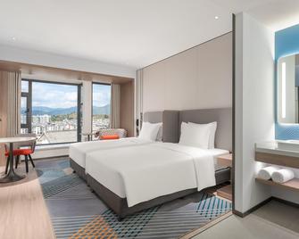Holiday Inn Express Puer Simao - Pu'er - Bedroom