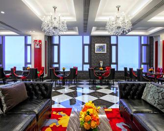 Crowne Plaza Shanghai Jinshan By IHG - Shanghai - Lounge