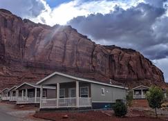 Goulding's Lodge - Oljato-Monument Valley - Building