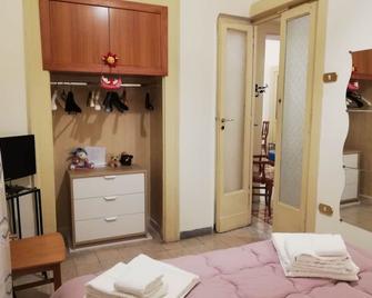 Casa Lillina a Toledo , near Piazza del plebiscito - Неаполь - Спальня