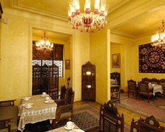 Talisman Hotel - El Cairo - Lobby