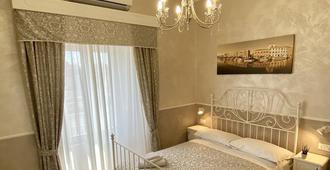 Domus Valadier Guesthouse - Fiumicino - Camera da letto