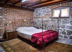 Guest House Antika - Prilep - Bedroom