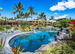 Waikoloa Beach Villas E33 - Waikoloa Village - Bể bơi