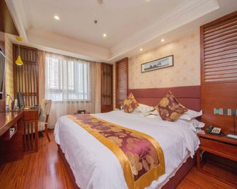 Rong Yi Hotel - Zunyi - Bedroom