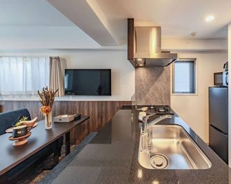 Apartment Hotel 11 Abeno - Osaka - Kitchen