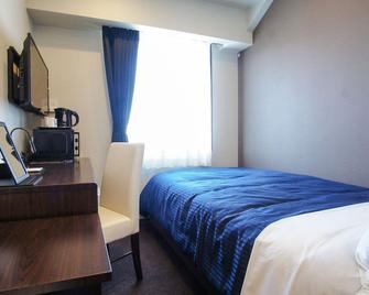 Hotel Livemax Yokohama Motomachi Ekimae - Yokohama - Κρεβατοκάμαρα