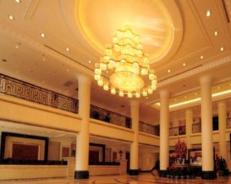 Datong Hotel - Datong - Aula