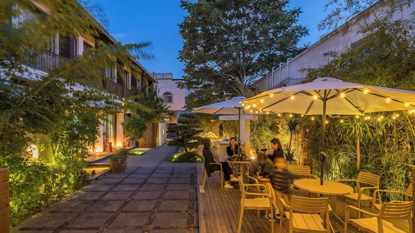 Dasein Youlan Hotel Beijing