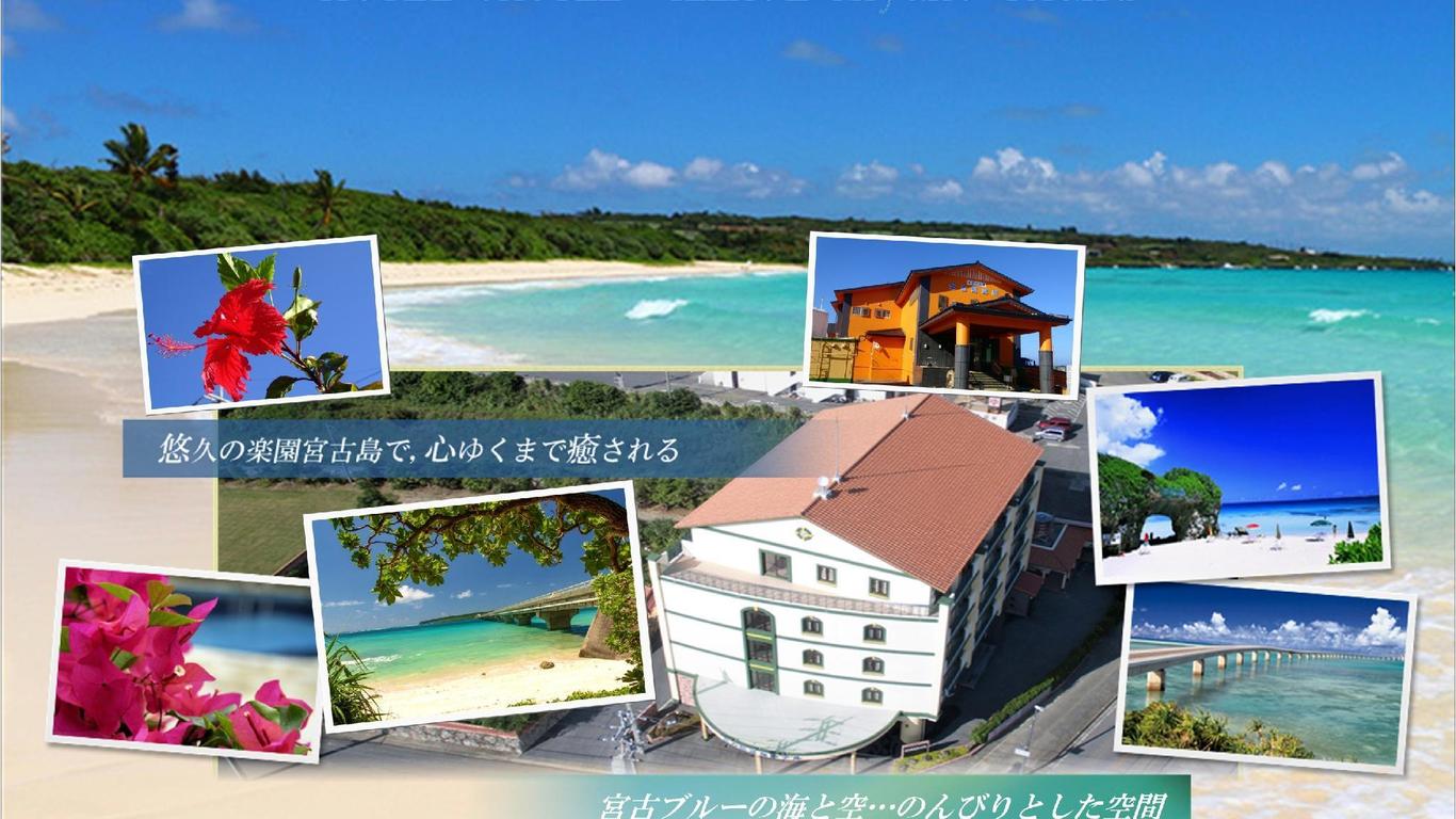 Hotel Castle Village Miyakojima