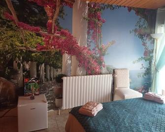La Coraillaise - Saint-Aigulin - Habitación