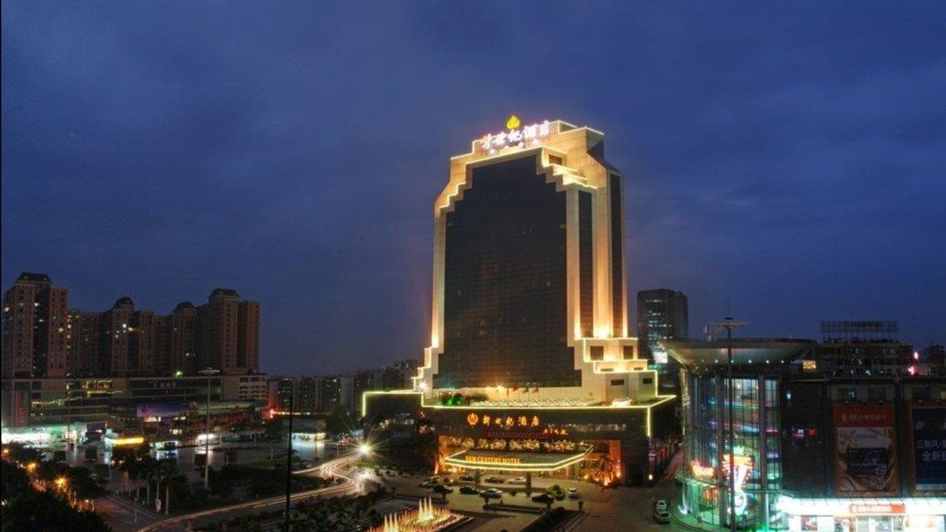 Guangzhou New Century Hotel