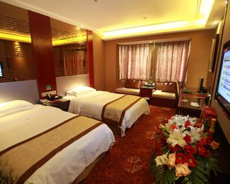Shiyan Banghui International Hotel - Shiyan - Bedroom