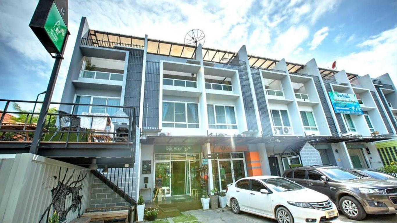 ไวท์มังกี้ เกสต์เฮ้าส์