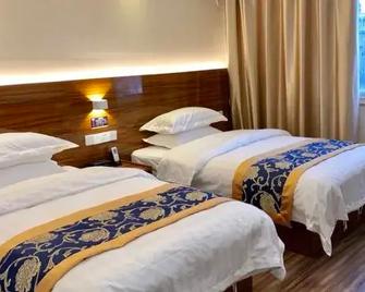 Sunshine Business Hotel - Phúc Châu - Phòng ngủ