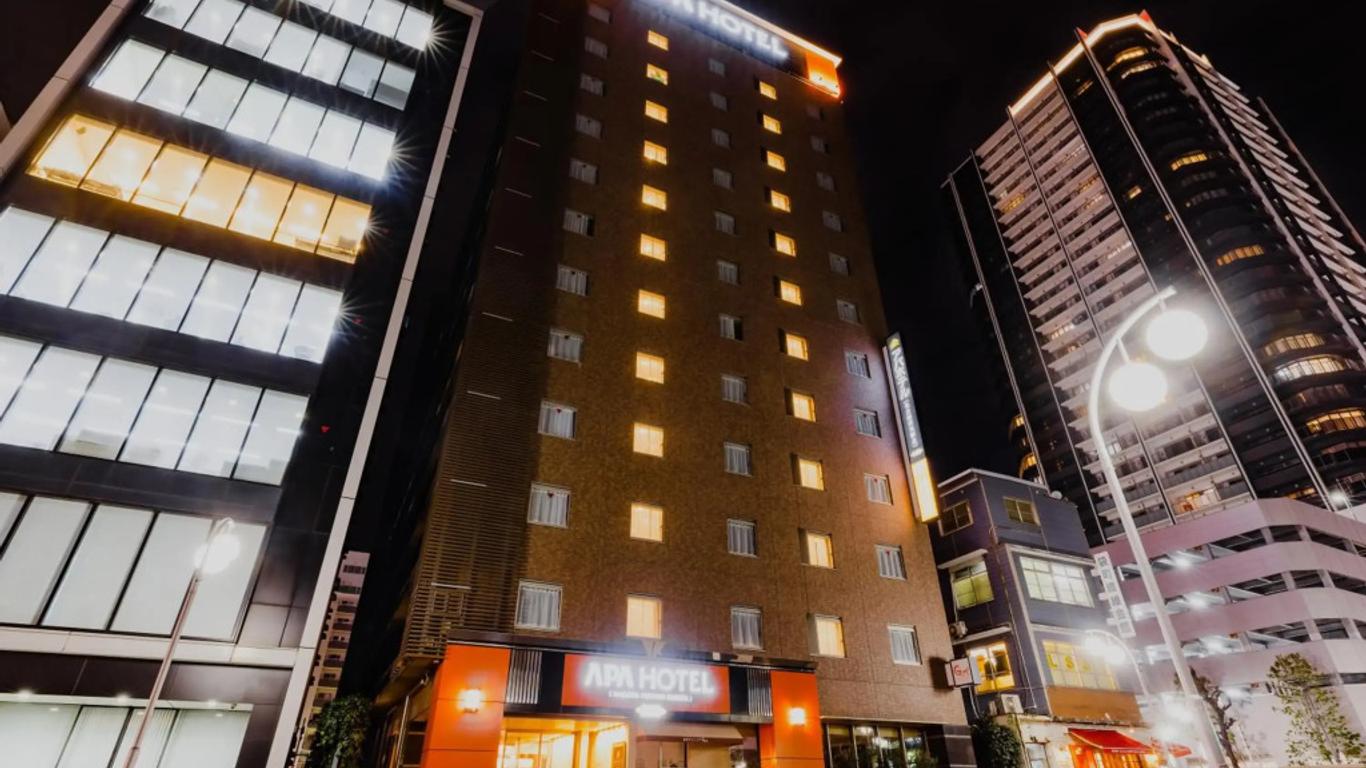 Nishitetsu Inn Nagoya Nishiki