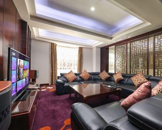 Hengwei Hotel - Foshan - Lounge