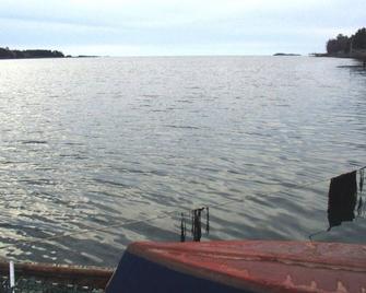 Beautiful and quiet Cottage with 230' Frontage on Gun Point Cove - Harpswell - Beach
