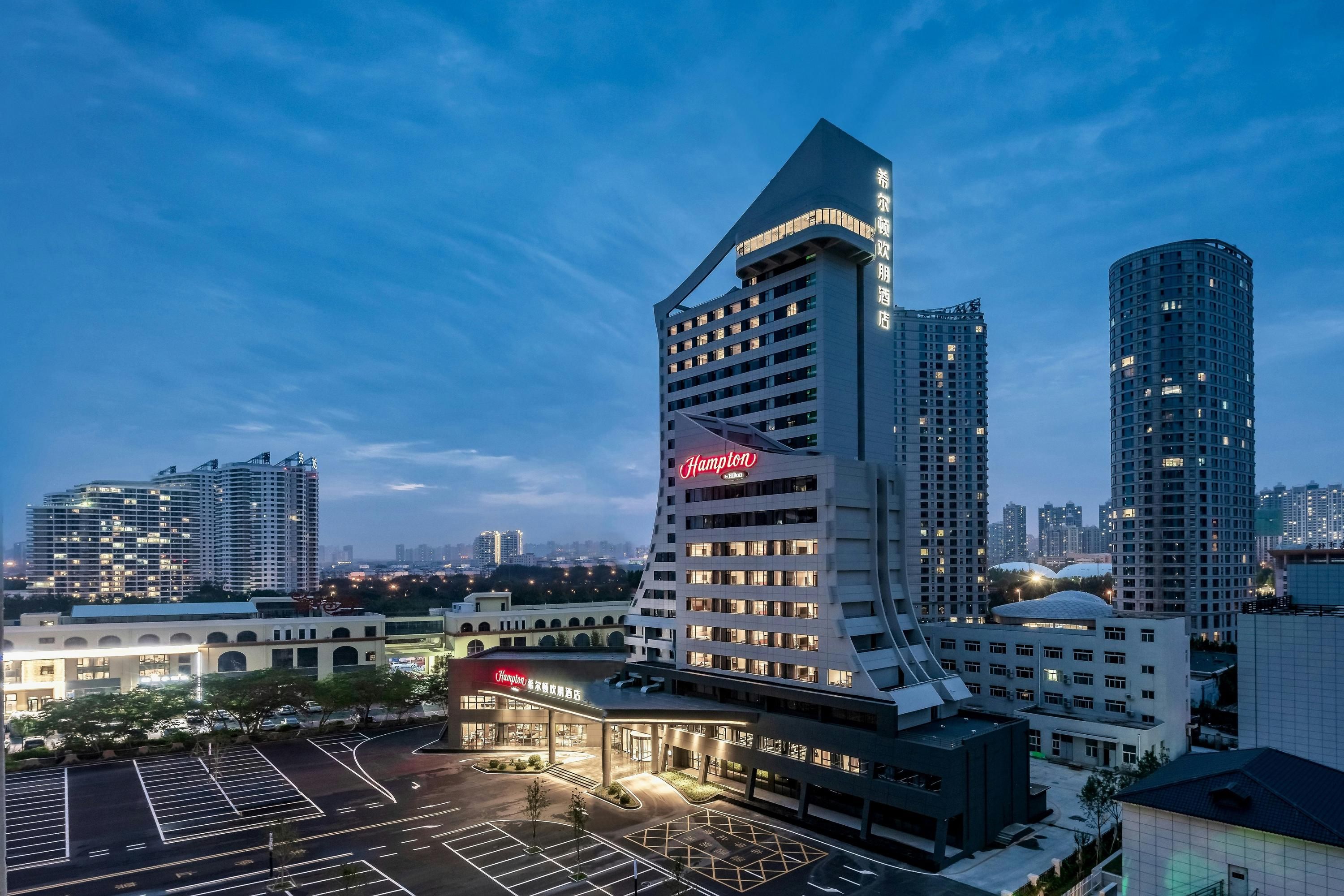 Hampton by Hilton Qinhuangdao Jinmeng Bay - Qinhuangdao - Vista del exterior