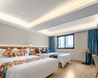 Waiting Hotel (Shanghai Xujiahui Branch) - Shanghai - Bedroom