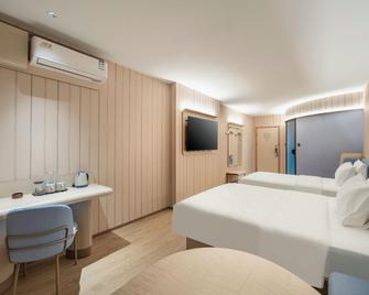 Hanting Express Shenyang Yuhong Square - Shenyang - Habitación