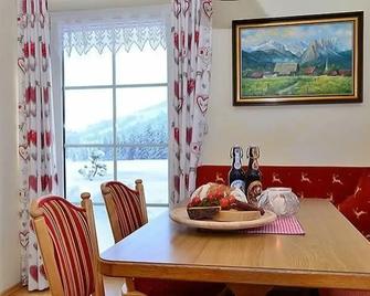 休伯特胡斯蘭德豪斯飯店 - 巴特欣德朗 - 餐廳