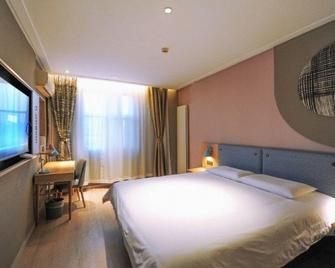 Home Inn (Tai'an Taishan Railway Station Square) - Tai'an - Ložnice