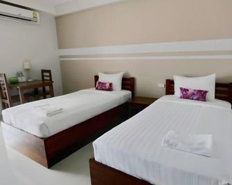 Iyara Residence - Trat