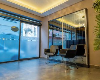 Inn City Park Hotel - Bornova - Hành lang