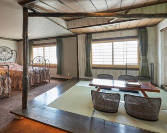 Niseko Annupuri Onsen Yugokorotei - Niseko - Quarto