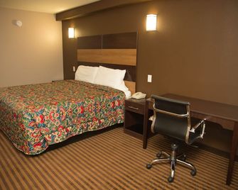 Executive Inn Indianapolis - אינדיאנאפוליס - חדר שינה