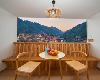 Xihe·Twilight Whisperers Miao Village Panoramic View·Grain Depot Accommodation - Qiandongnan - Bedroom