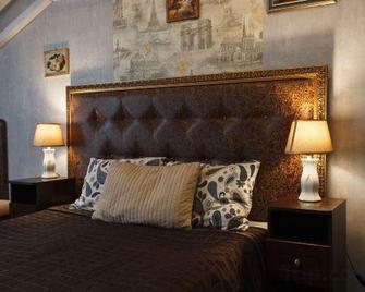Citadel Comfort Hotel - Moscow - Bedroom