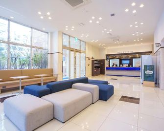 Toyoko Inn Ulsan Samsandong - Улсан - Лоббі