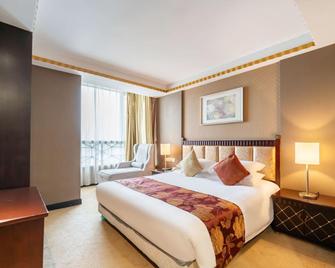 Fortune Zhixuan Hotel (Shanghai Hongkou Football Stadium) - Shanghai - Bedroom