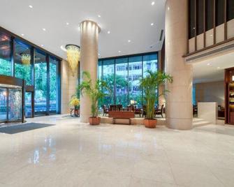 Yihua Hotel - Nankín - Lobby