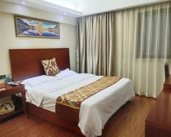 Greentree Alliance Shanghai Jiangqiao West Jinshajiang Road Hotel - Shangai - Habitación